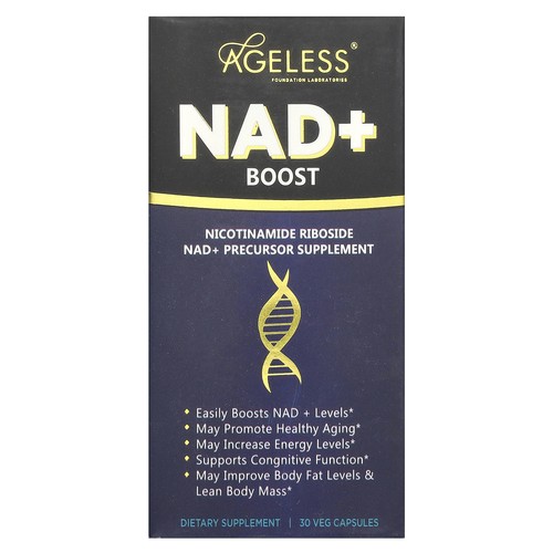 Nad boost veg capsules - boost,,